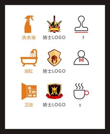 LOGO标识