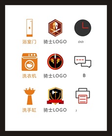 LOGO标识