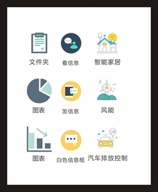 LOGO标识