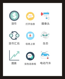 LOGO标识