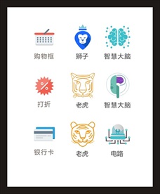LOGO标识