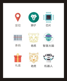 LOGO标识