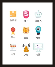 LOGO标识