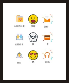 LOGO标识