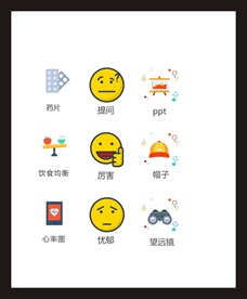 LOGO标识