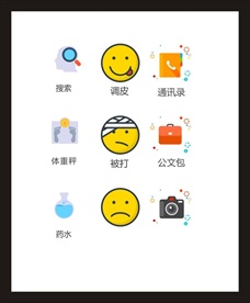 LOGO标识