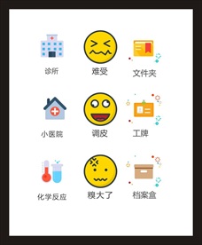 LOGO标识