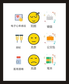 LOGO标识