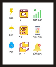 LOGO标识