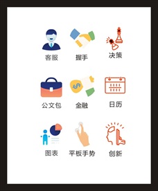 LOGO标识