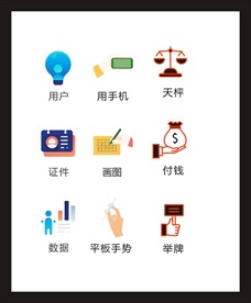 LOGO标识