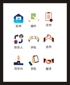 LOGO标识