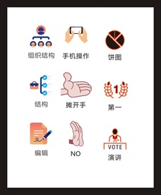 LOGO标识