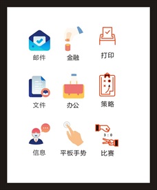 LOGO标识