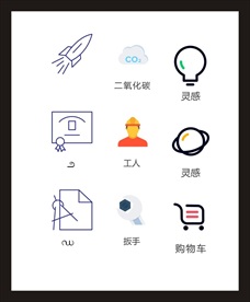 LOGO标识