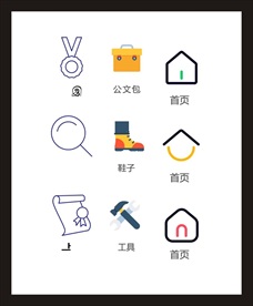 LOGO标识