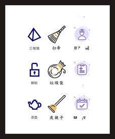 LOGO标识