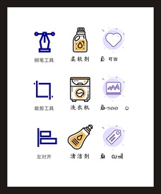 LOGO标识