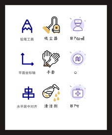LOGO标识