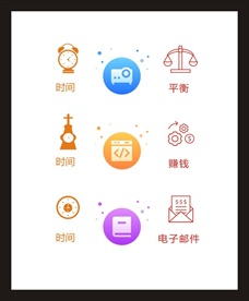 LOGO标识