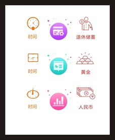LOGO标识