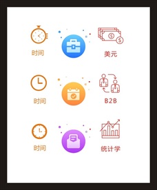 LOGO标识