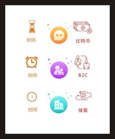 LOGO标识