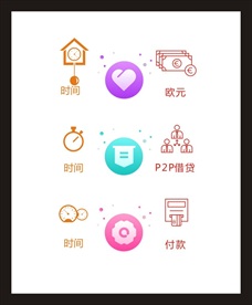 LOGO标识