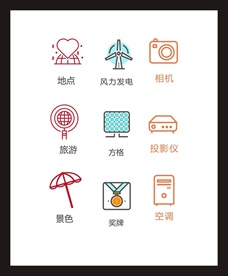 LOGO标识