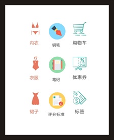 LOGO标识