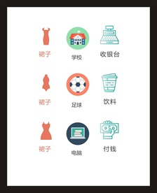 LOGO标识