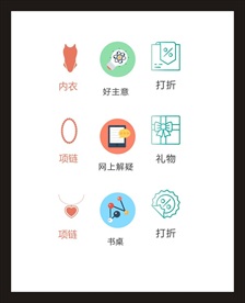 LOGO标识
