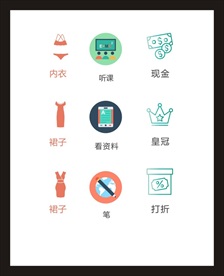 LOGO标识