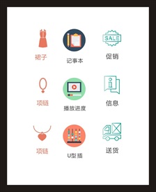 LOGO标识