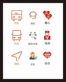 LOGO标识