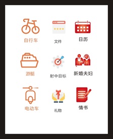 LOGO标识