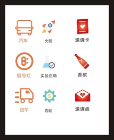 LOGO标识