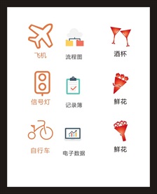 LOGO标识