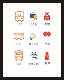 LOGO标识