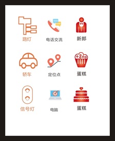 LOGO标识