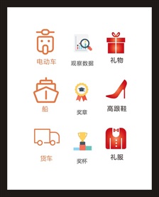 LOGO标识