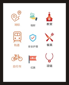 LOGO标识
