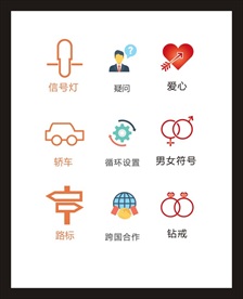 LOGO标识