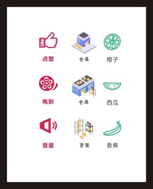 LOGO标识