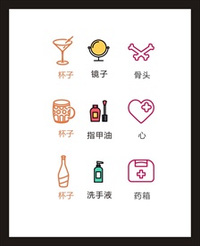 LOGO标识