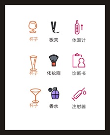 LOGO标识