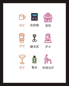 LOGO标识