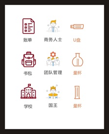 LOGO标识