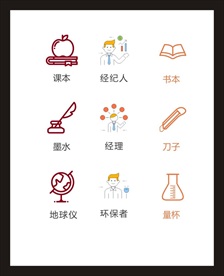 LOGO标识