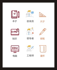 LOGO标识